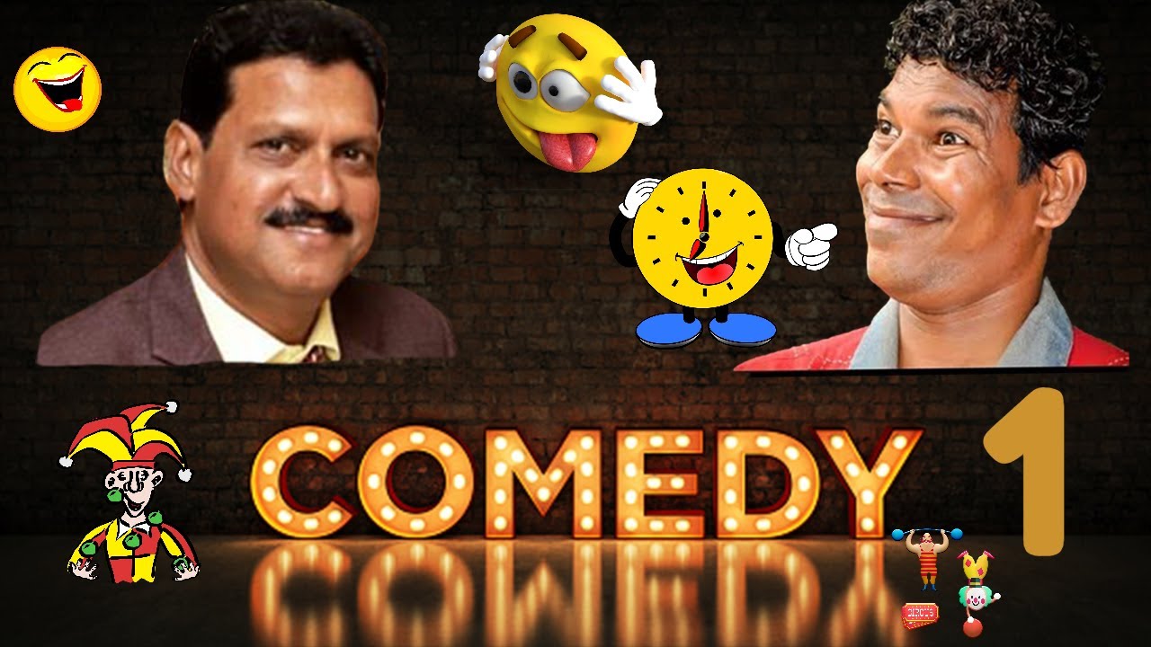 Goa Konkani Comedy Videos COMEDIAN SALLY AND SELVY - Comedy Part 1