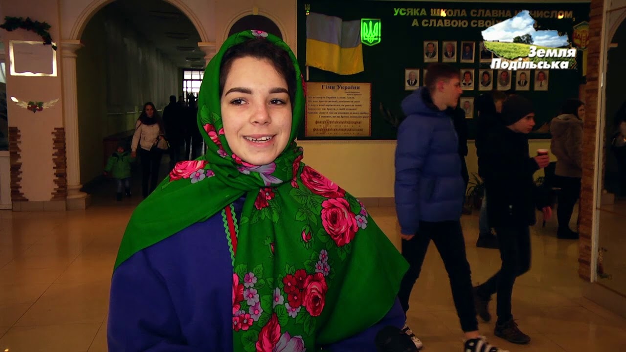 День відкритих дверей в Іллінецькому держ. аграрному коледжі (15.02.2020)
