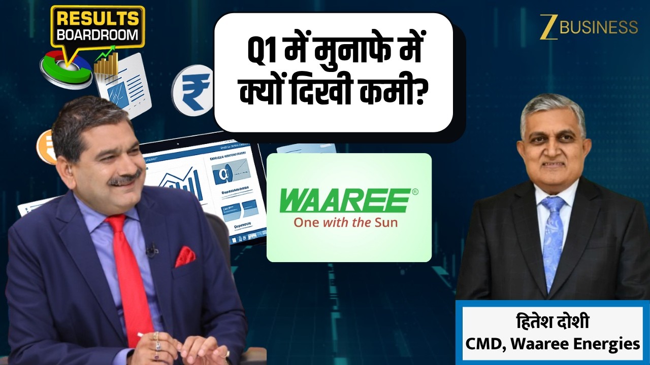 Waaree Energies CMD Exclusive | Why Did Q1 Profit Decline? Order Book & Capex Outlook