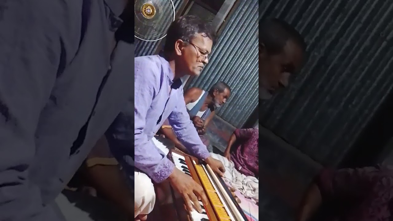 আমি সেই বাউল মোশারফ ভাই সুর লয় তাল ছারা একটি গান করল ভাল লাগলে লাইক কমান শিয়ার করুন ০১৭৩৯৬৩৬৮১১