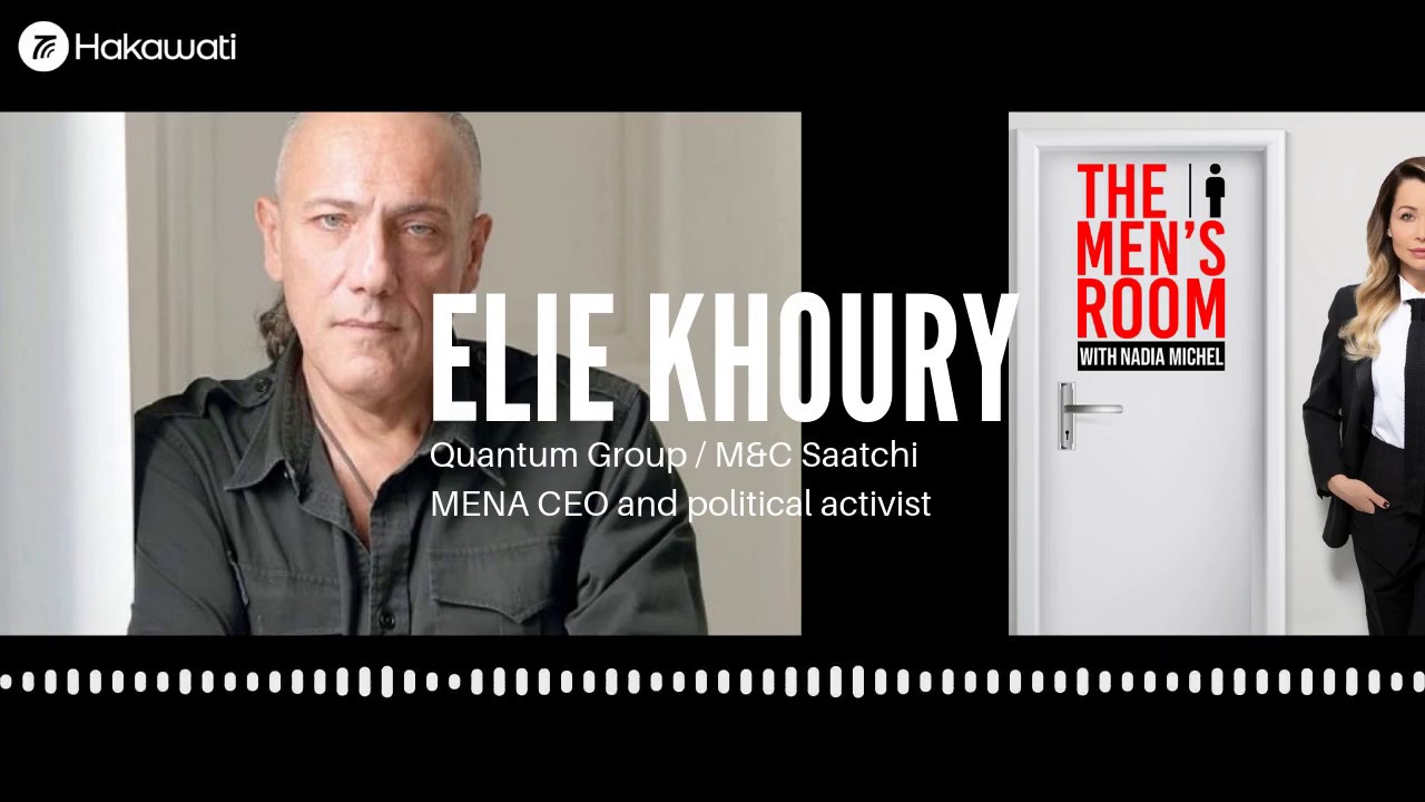 Interview with Eli Khoury