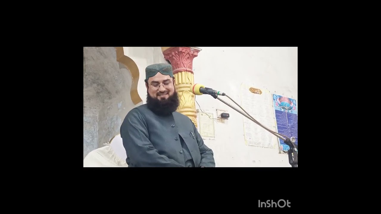 قاری عبد السبحان صاحب بنوں03359743098