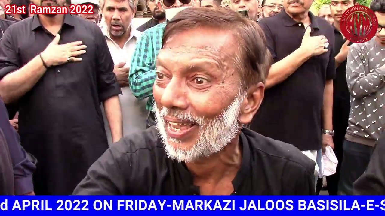 ANJUMAN E ABIDIA KAZMIA 21st RAMZAN 2022