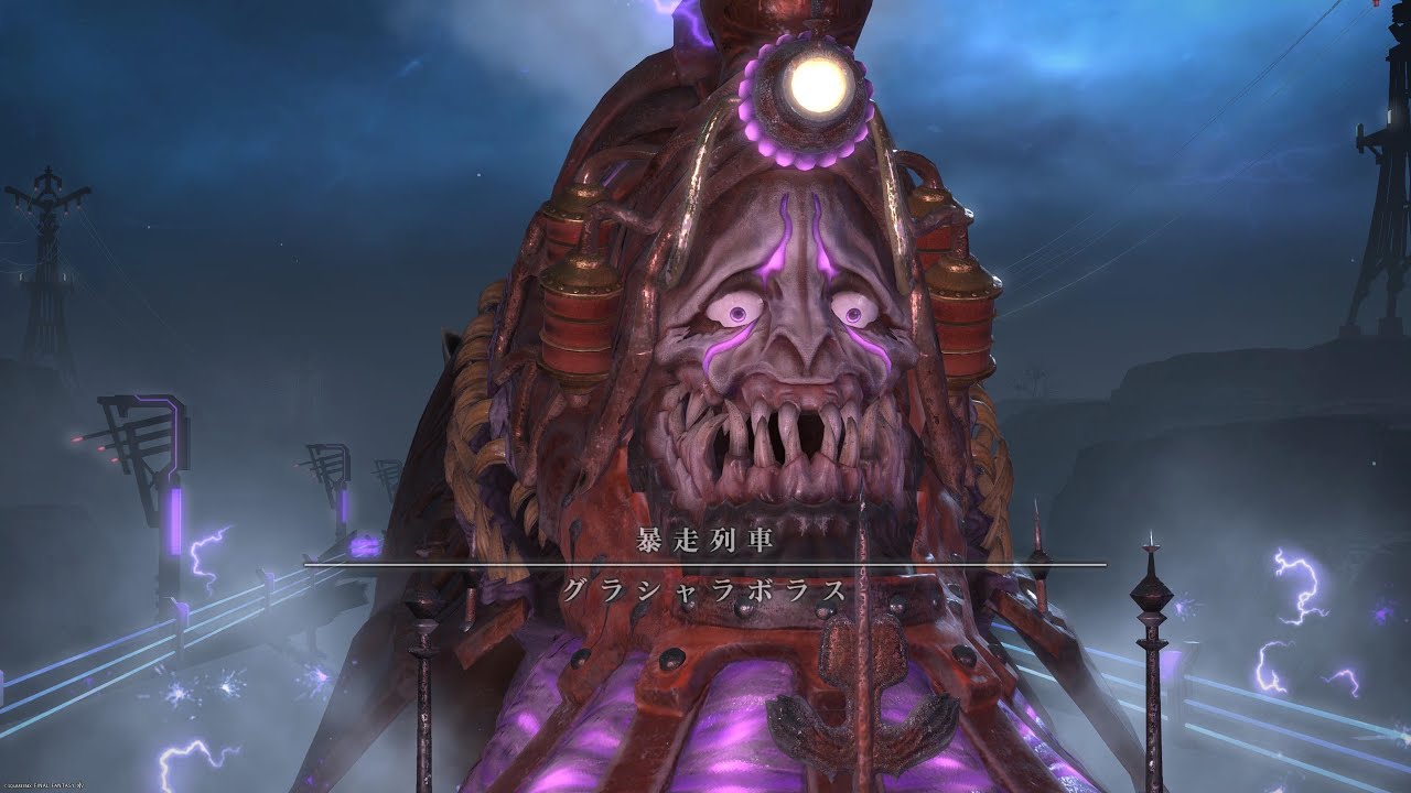 極グラシャラボラス討滅戦　D3召喚士視点　Game8(ぬけまる2:6受け)