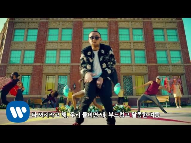 Mac Miller - Dang! feat. Anderson .Paak  자막 뮤직비디오