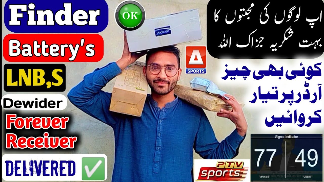Finder, Battery🔋,Lnb, Dewider, Forever Server Receiver, For Value Customer Delivered ✅Today🤩 |Farhan