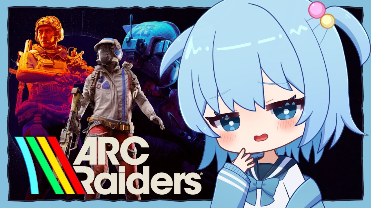 【ARC Raiders】明けましておめでとうございます！【ほたっぺ/VTuber】