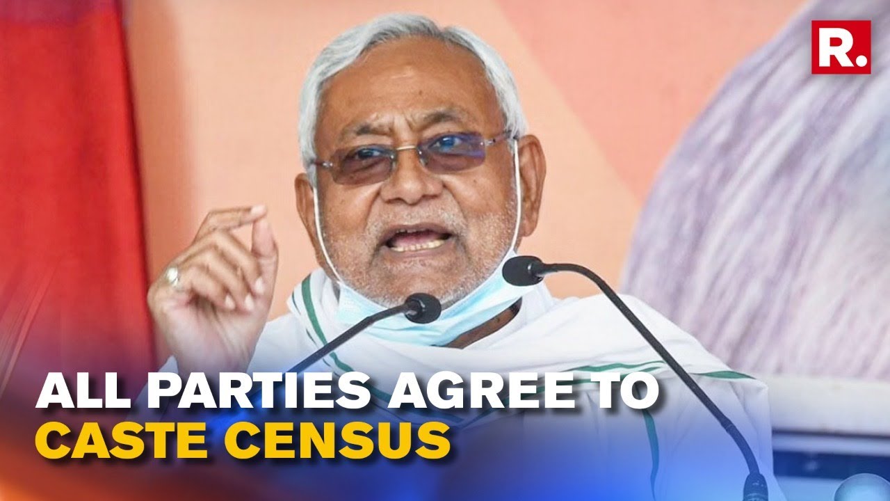 Bihar News: 'Caste-Based Census Soon In State', Says CM Nitish Kumar After All-Party Meeting