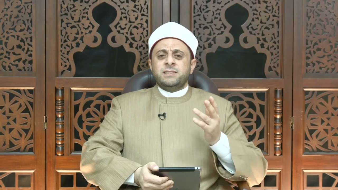 الشيخ عبد الرحمن محمد أنور حلقة 9 2 2026البث المباشر لدار الإفتاء المصرية