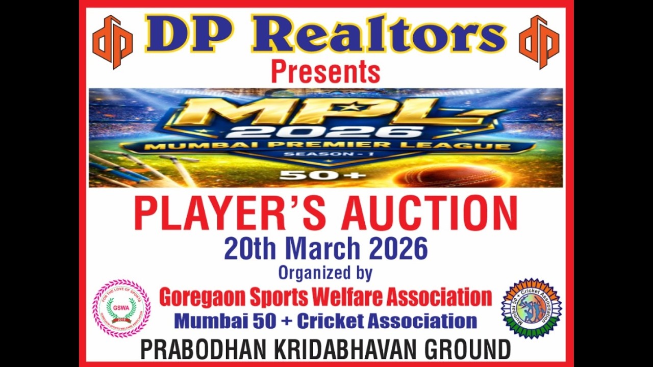 MUMBAI PREMIER LEAGUE 50+  | AUCTION | SEASON 5 | 2026