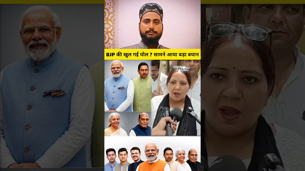 Iqra Hasan's Best Reply to Modi & Yogi? | BJP vs SP | Don't Miss This Video | #NooriNetwork155
