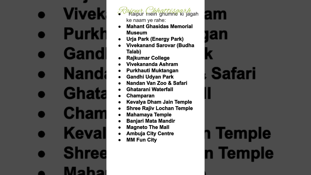 #Raipur travel guide#raipur tourism #raipur city #new Raipur