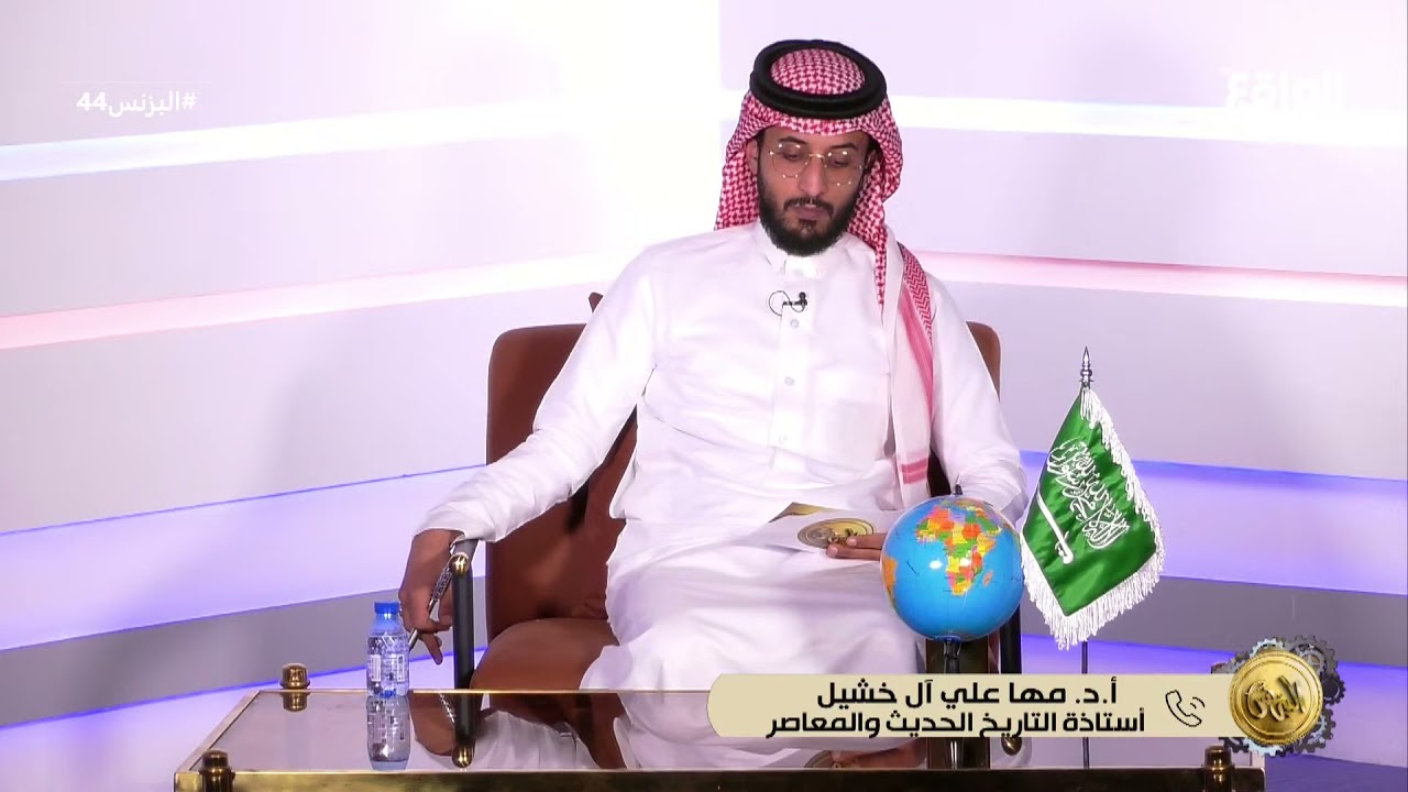 قصة استقرار بني حنيفة في نجد | أ.د. مها علي آل خشيل #البزنس44