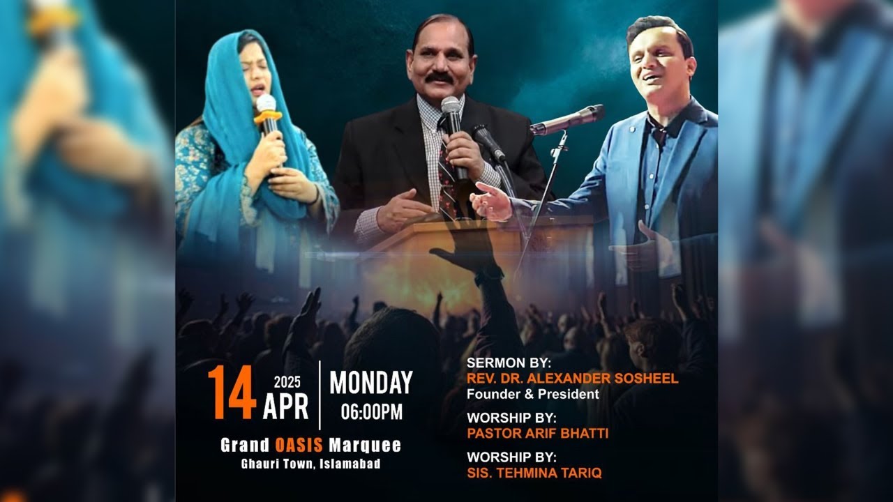 MONDAY MIRACLE MEETING | TEHMINA TARIQ | ARIF BHATTI | PROF. ALEXANDER SOSHEEL