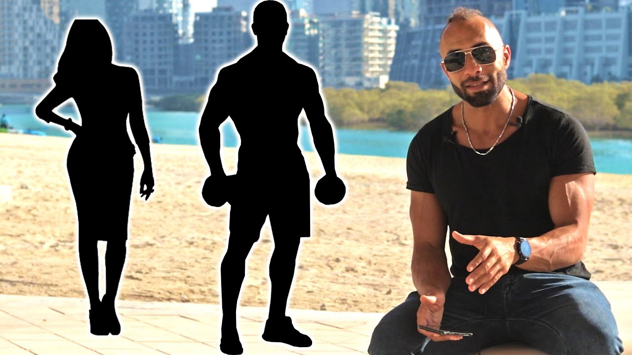 الفرق بين تمرين البنات و الرجال | WOMEN Vs. MEN