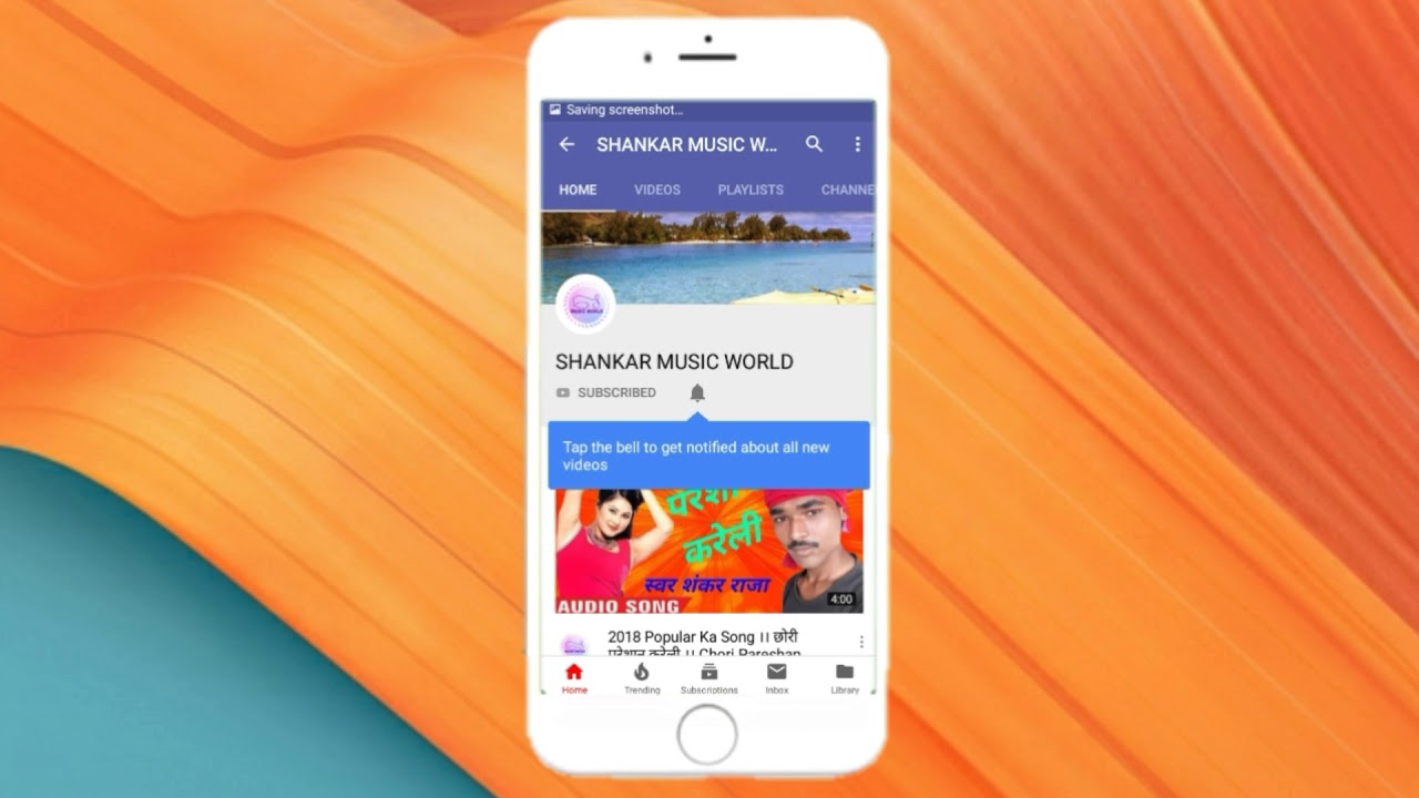 My channel bell 🔔 icon ।।  by Shankar Music World