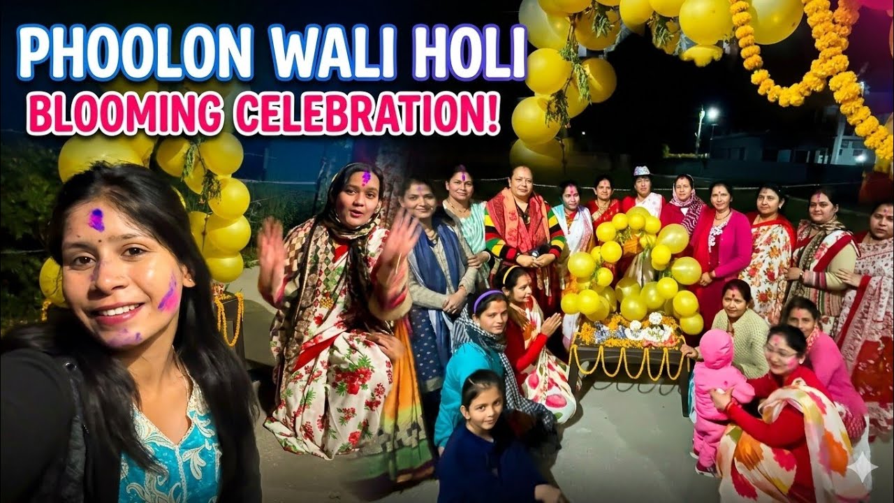 Vrindavan Vibes: Our Magical Phoolon Wali Holi Celebration 🌺🌻#holi 
