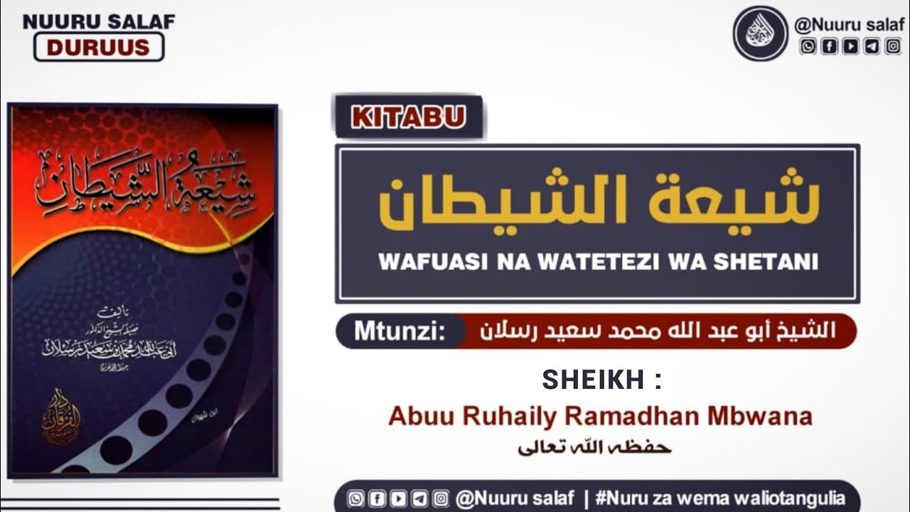 01. WAFUASI NA WATETEZI WA SHETANI 