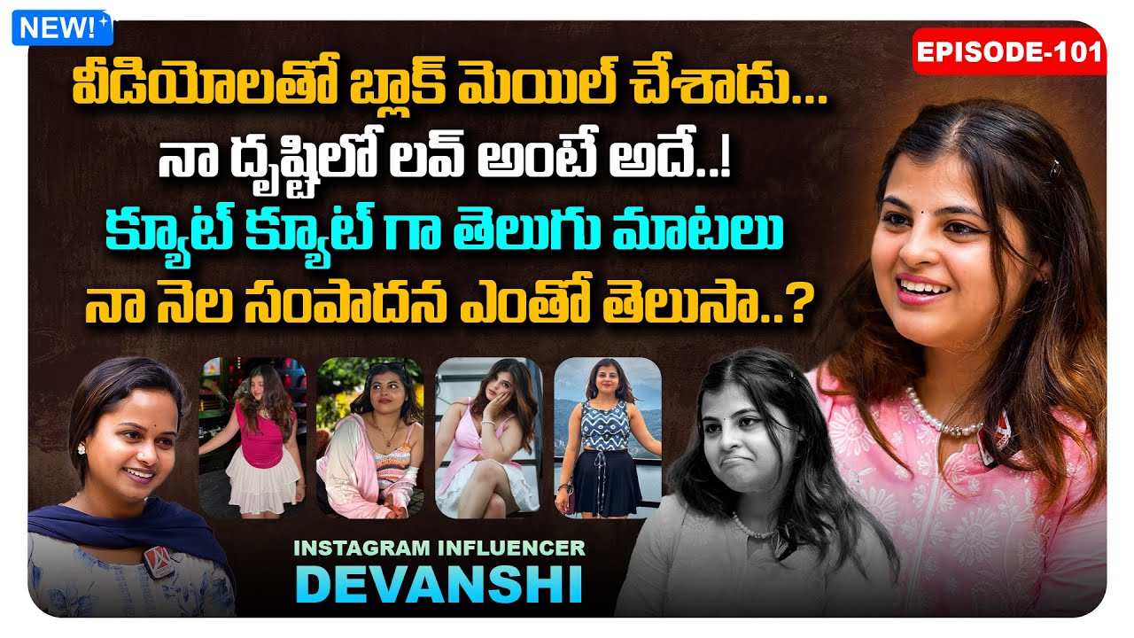 Instagram Influencer Devanshi Cute Interview | Keerthi | Ep101| Anantra Media