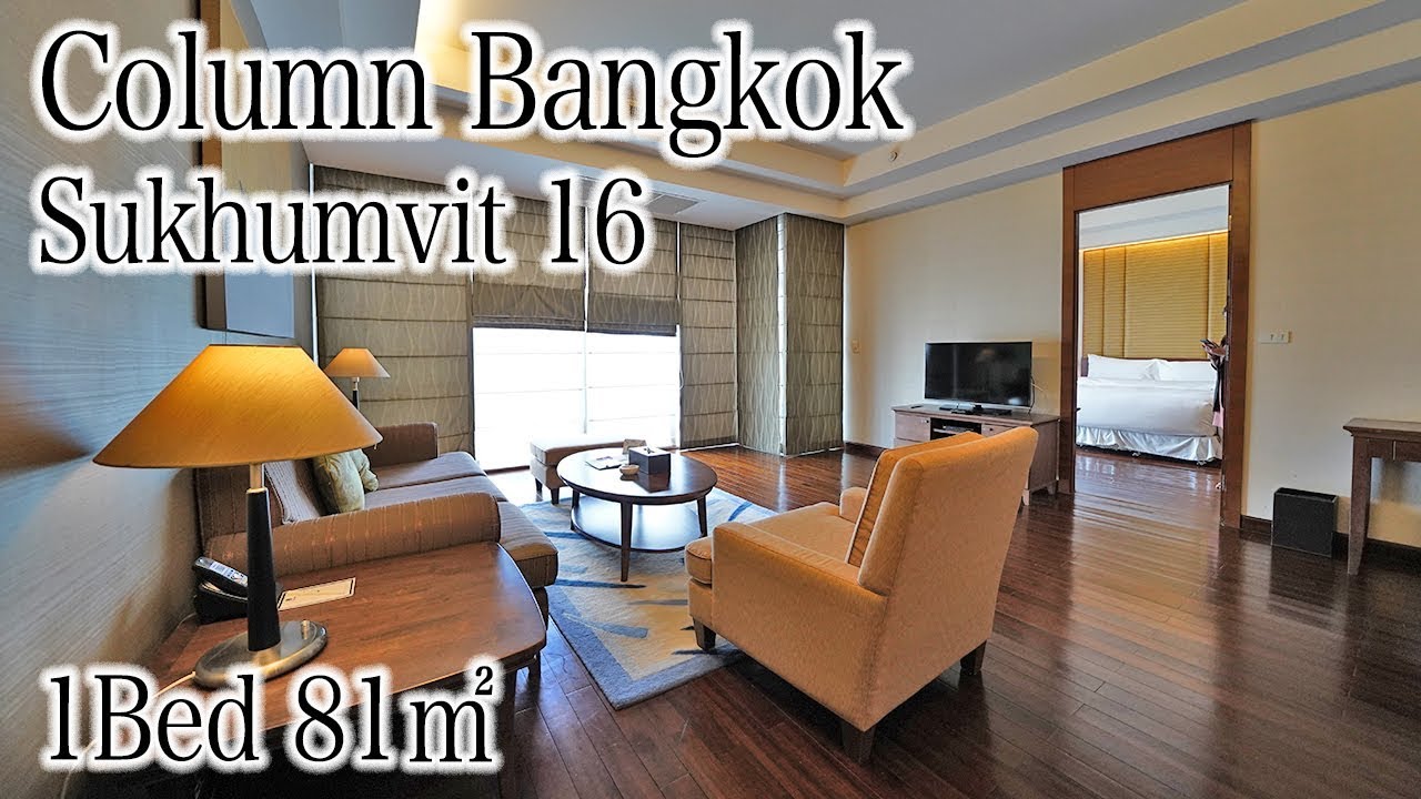 【アソークエリアの人気サービスアパート】Column Bangkok / 1Bed 81㎡ (Sukhumvit 16)