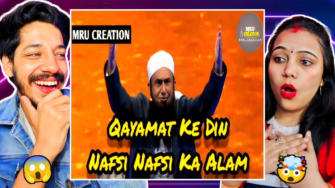 Qayamat Ke Din Nafsi Nafsi Ka Alam | Bayan | By Maulana Tariq Jameel Latest
