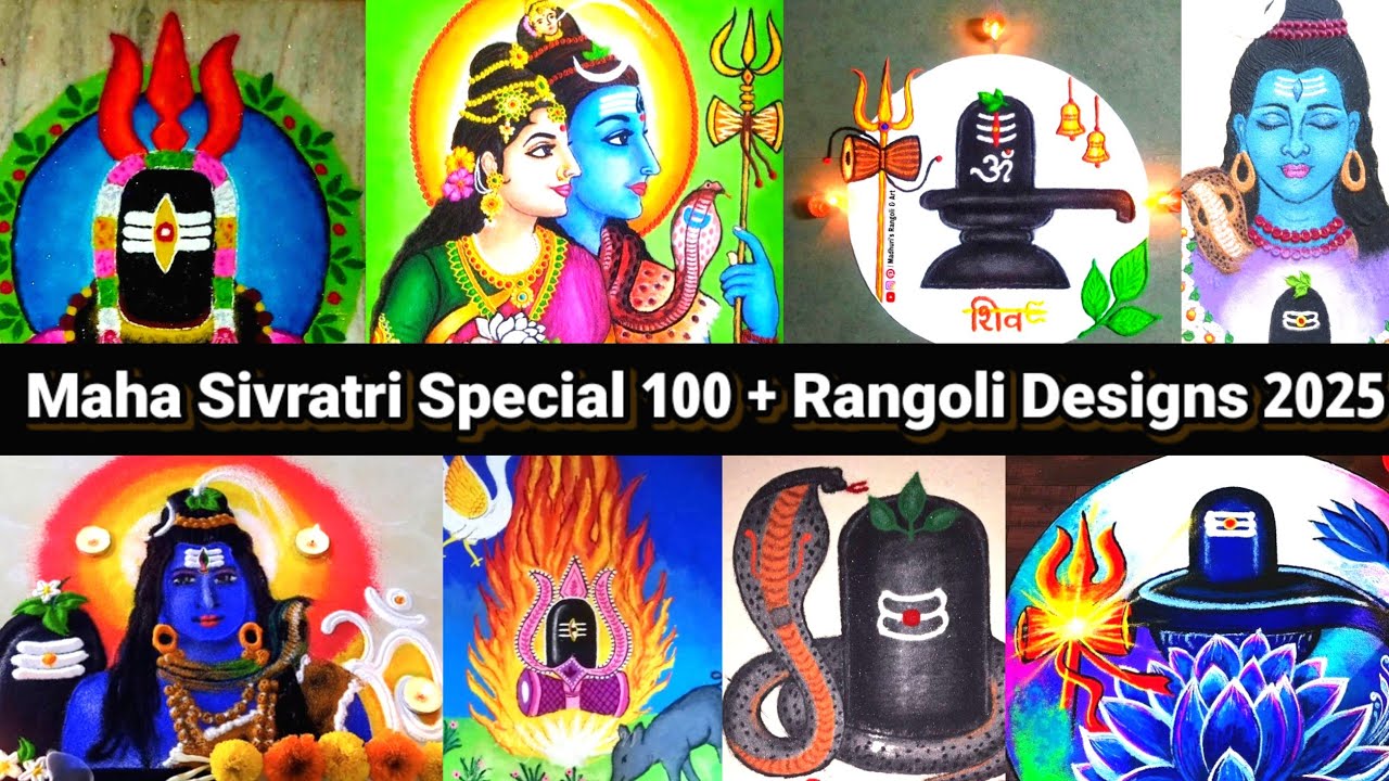 100 + MahaShivratri Special Rangoli Designs|Shivaratri Rangoli|MahaShivratri 2025|Shivaratri Muggulu
