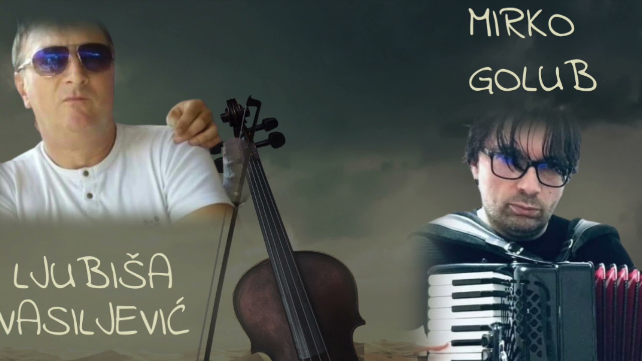 MIRKO GOLUB I LJUBI&Scaron;A VASILJEVIĆ - ROMANIJSKA LJEPOTICA (Kolo)