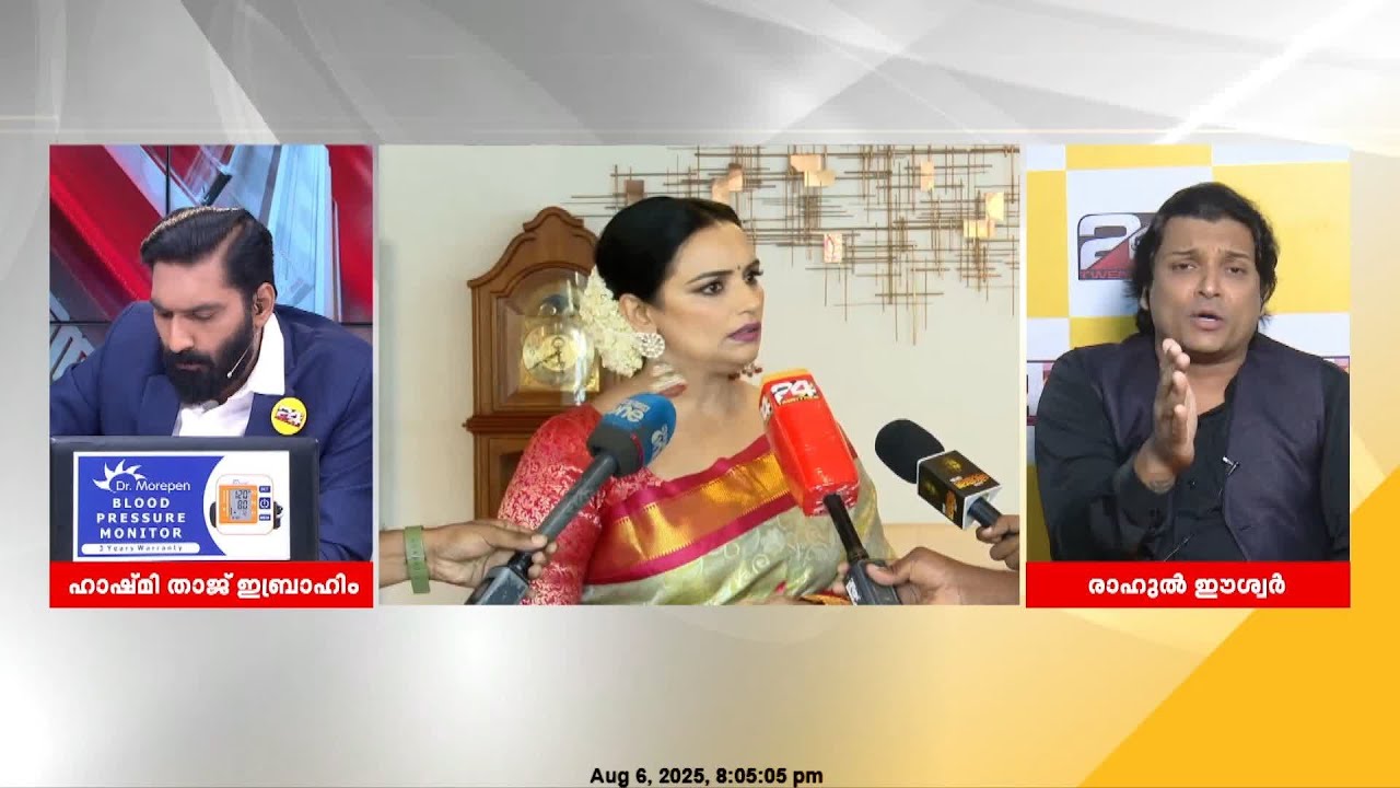 'ജുഡീഷ്യറിയെ ഉപയോഗിച്ച് ശ്വേതയെ അപകീർത്തിപ്പെടുത്തുകയാണ് പരാതിക്കാരൻ'; രാഹുല്‍ ഈശ്വർ
