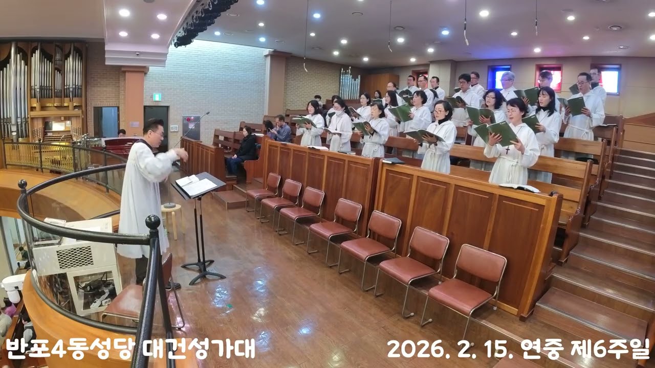 주의 축복 있으리라 A Celtic Blessing