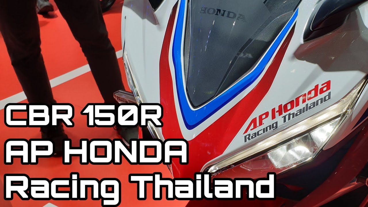 CBR150R 2019 AP HONDA Racing Thailand