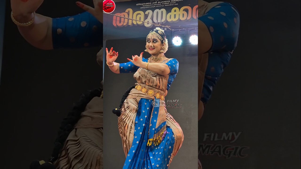 മിയ ഇത്രയും നല്ല ഒരു കലാകാരി ആയിരുന്നോ❤️#miyageorge #danceperformance