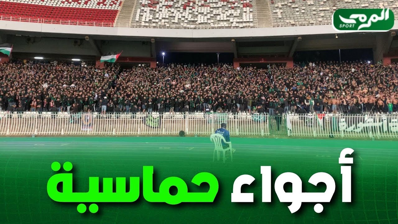 جانب من الأجواء التي يصنعها أنصار شباب قسنطينة في مباراة فريقهم أمام إتحاد العاصمة بملعب 5 جويلية
