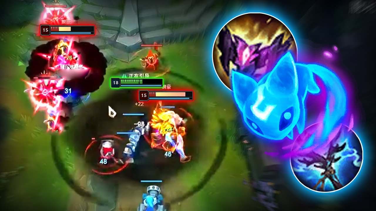 When BEIFENG Try Out ONE SHOT VLADIMIR Build - Engsub