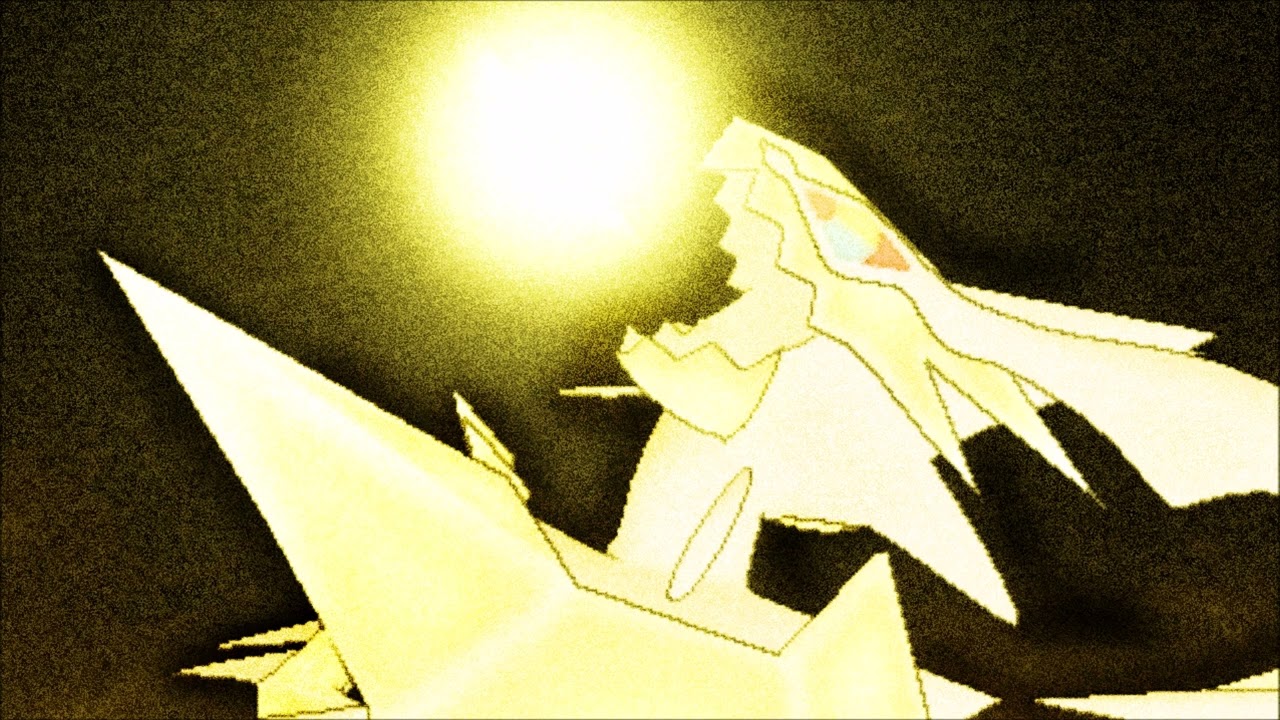 ultra necrozma's theme (slowed + reverb)