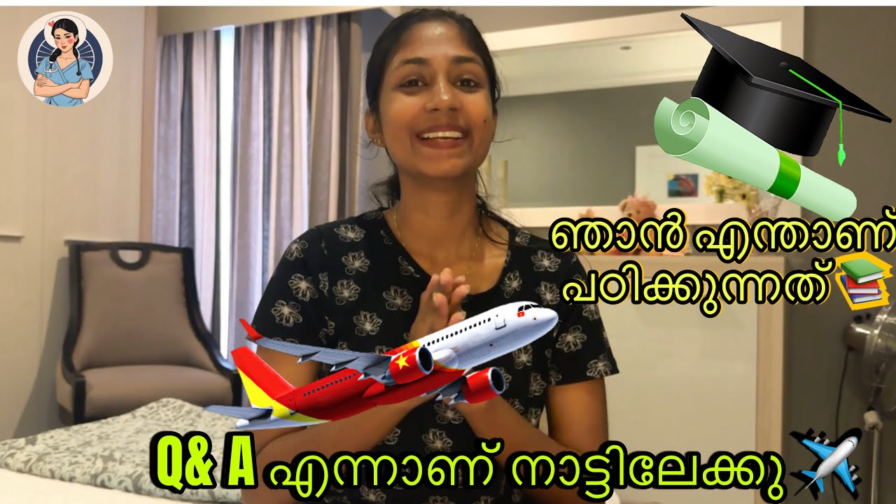 ഞാൻ തിരിച്ചു നാട്ടിലേക്കു ✈️എന്നാണ്? Q&A 🇲🇹മാൾട്ടായിലേക്ക് europe 🇪🇺 ചിലവ് കുറഞ്ഞു വരാൻ പറ്റുമോ? ✈️