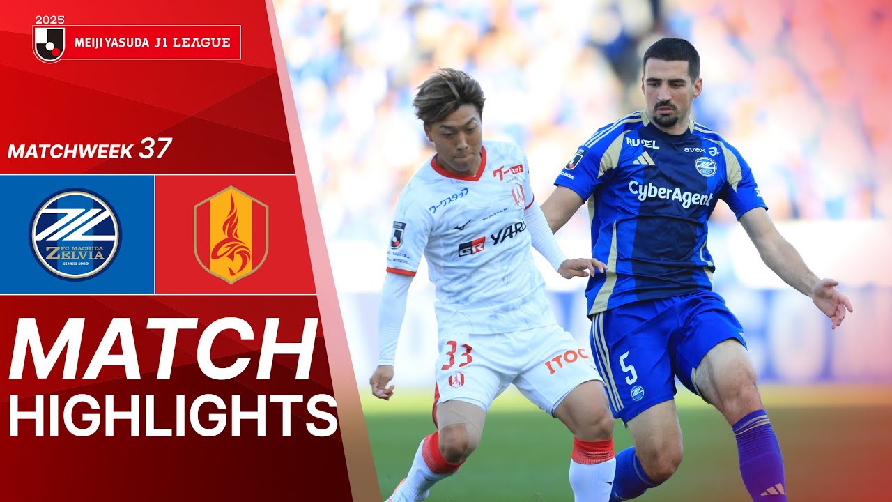 FC Machida Zelvia vs Nagoya Grampus - Game Highlights | 2025 J1 LEAGUE | MW37