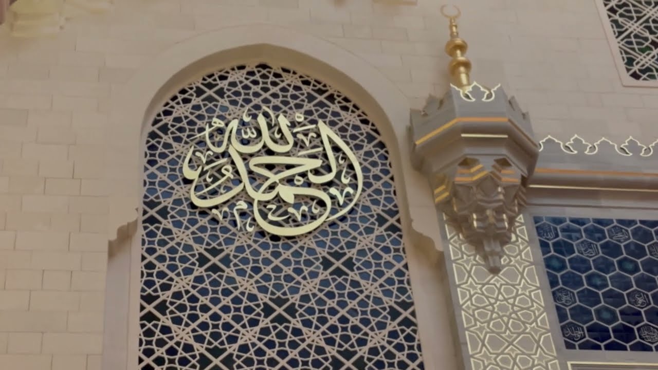Büyük Çamlıca Camii (4K)