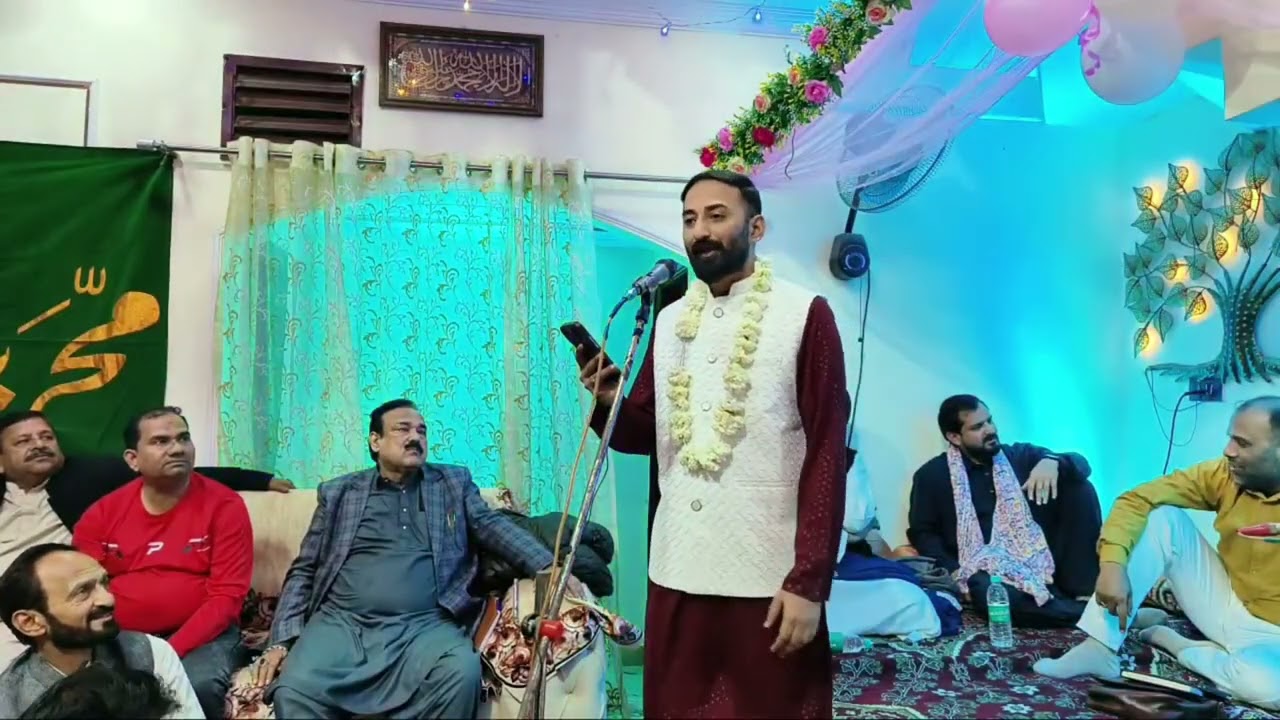 Janab Yasar Mohammed At Mehfil E Noor Bhopal 2026
