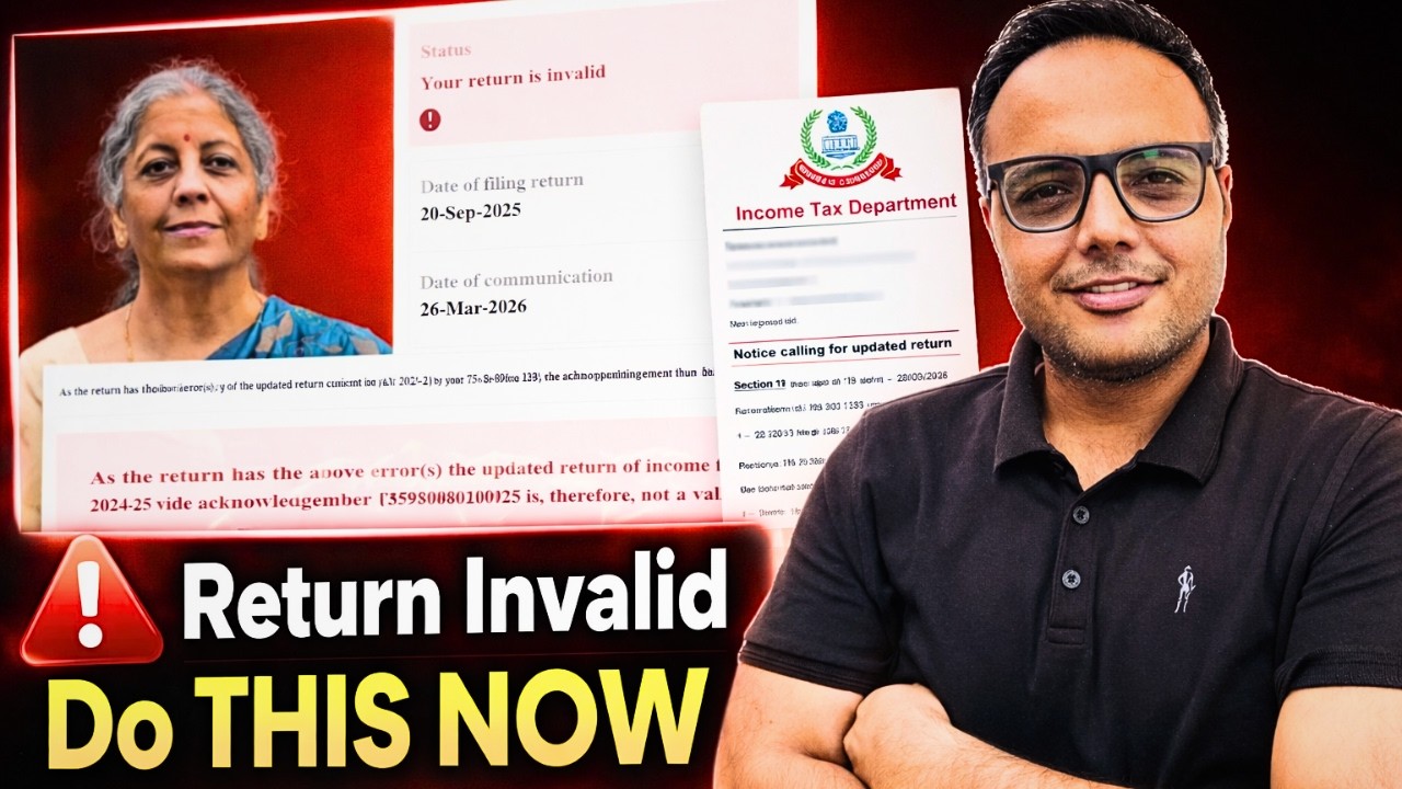 Invalid return ITR U message from income tax