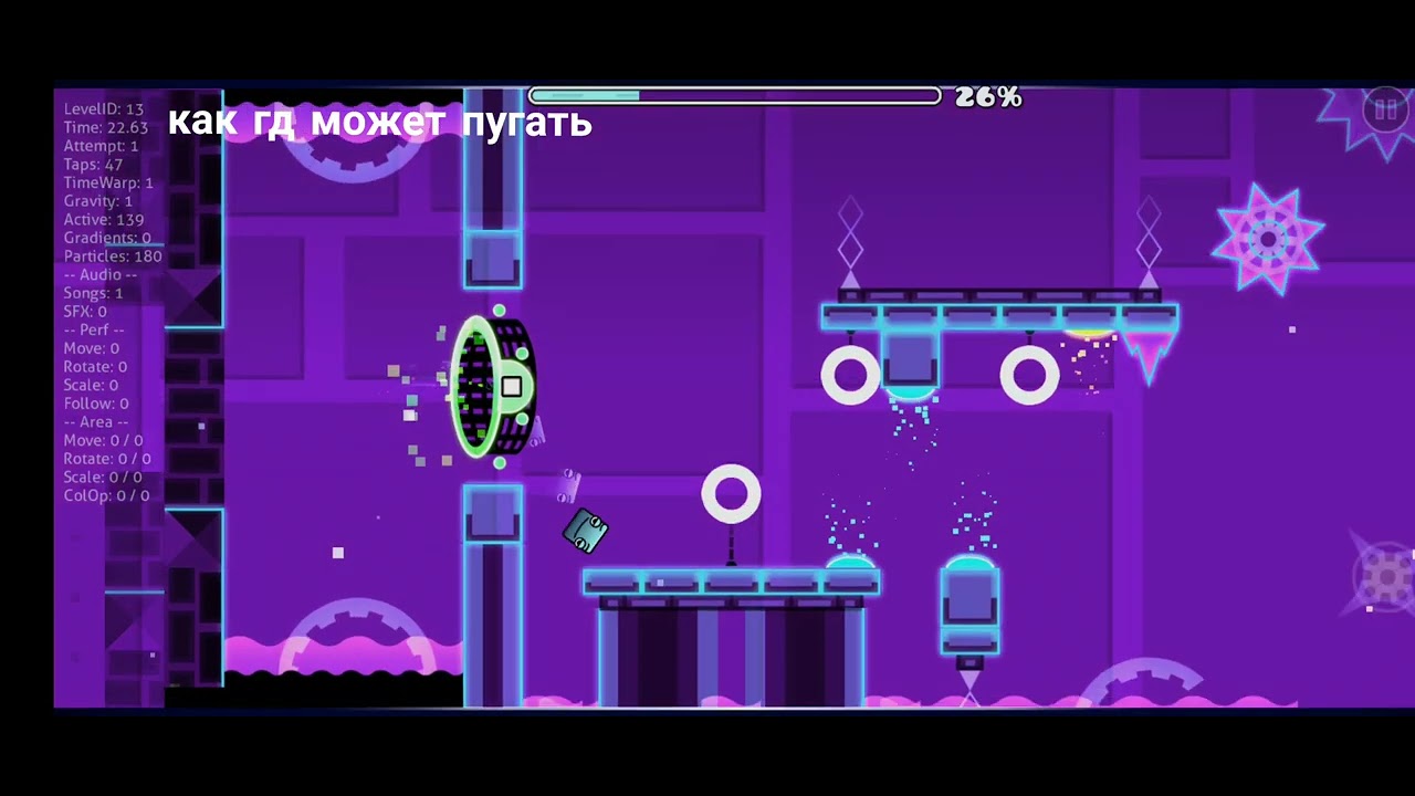 Посмотри пж