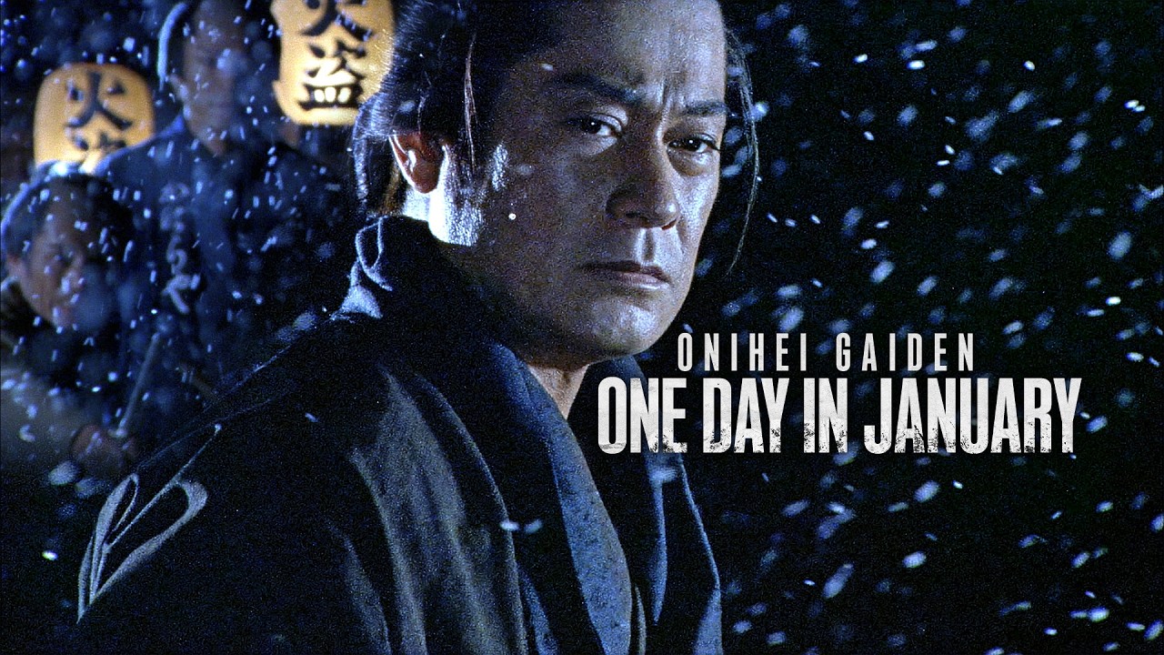ONIHEI GAIDEN - Ch.3 - One Day in January (2012) | MULTI-SUB
