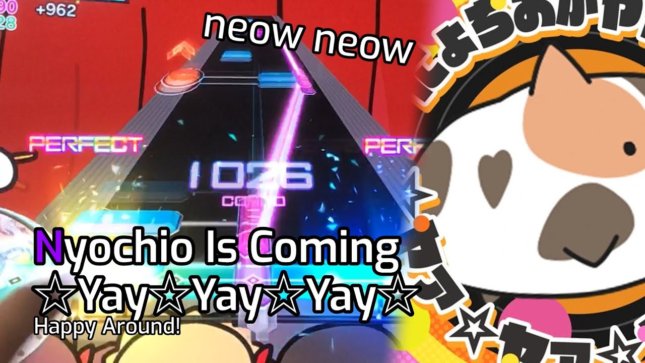 THIS IS FOR NYOCHIO LOVERS - Nyochio Is Coming☆Yay☆Yay☆Yay☆