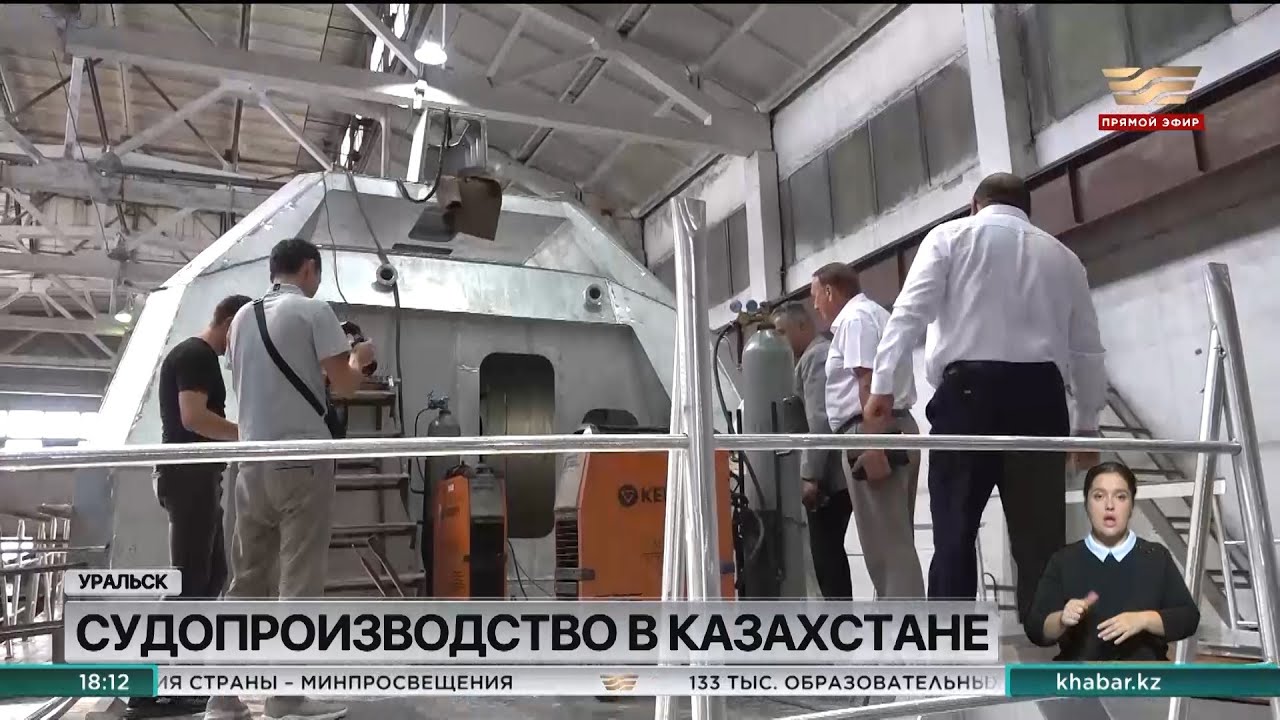 Судно для нужд Министерства обороны строят на заводе «Зенит»