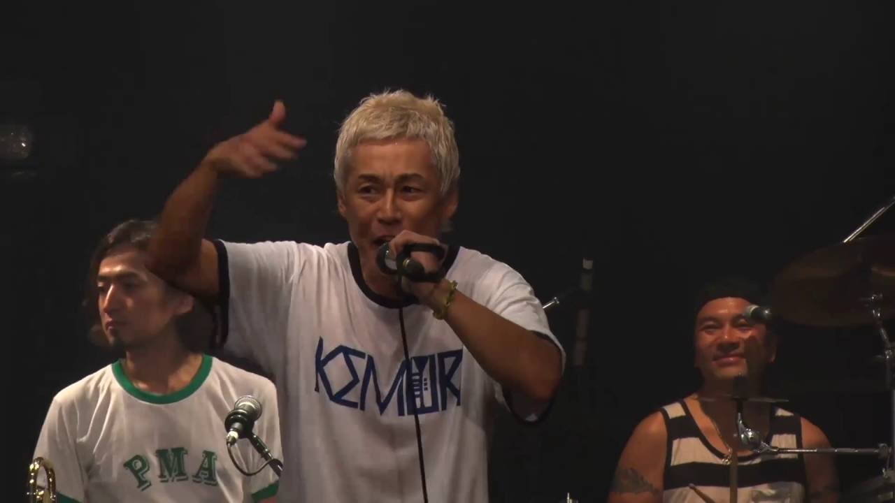 KEMURI/Ato-Ichinen(SKA BRAVO2015ver)