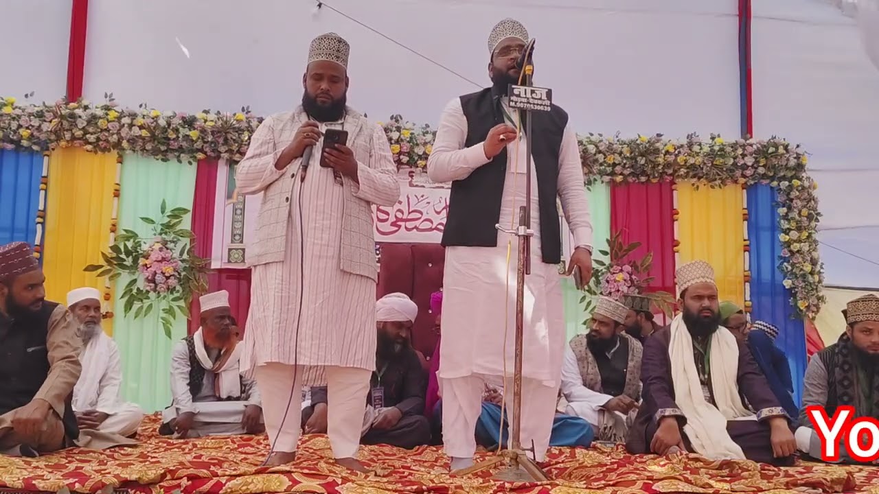शमसो कमर साहिबान जगदीशपुर कलाम एआला हजरत