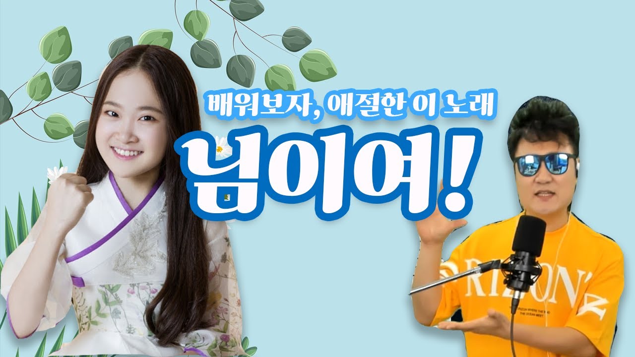 [김다현]