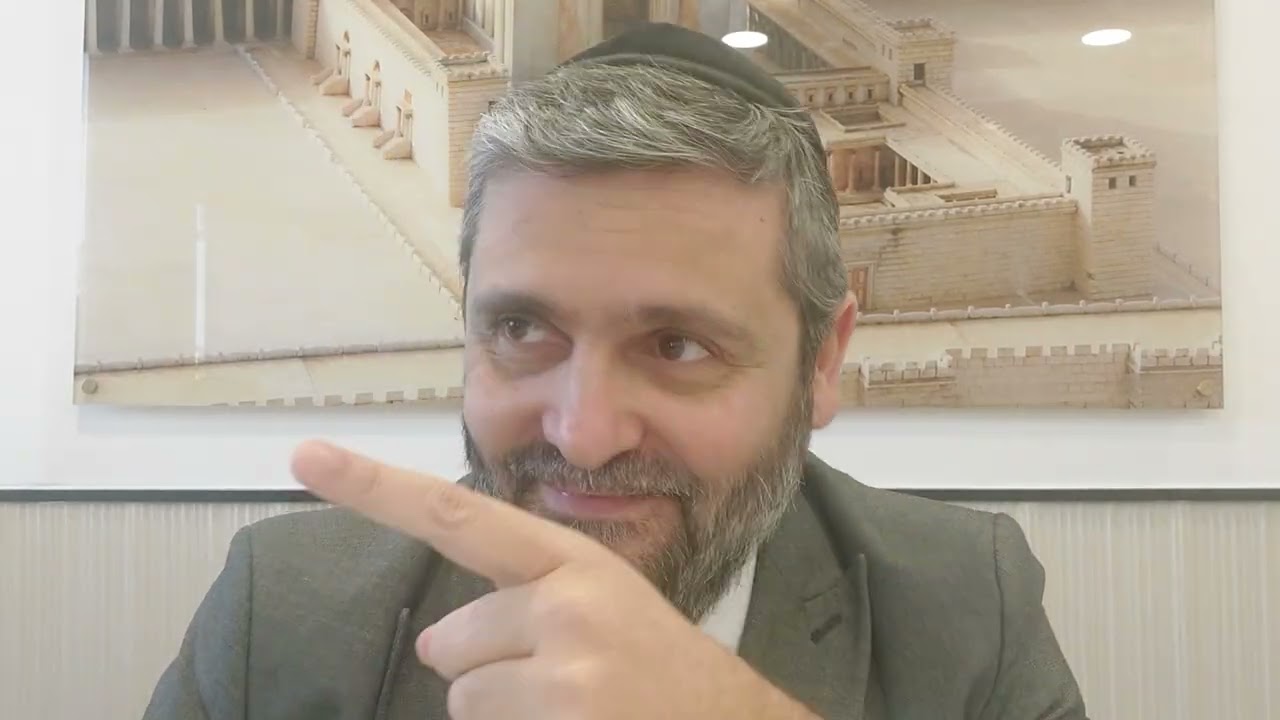 Un lien avec Achem (Rav Gabriel Haccoun 08/01/26)