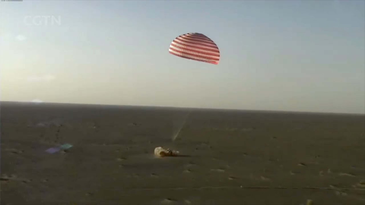 Shenzhou-21 spaceship's return capsule lands in north China