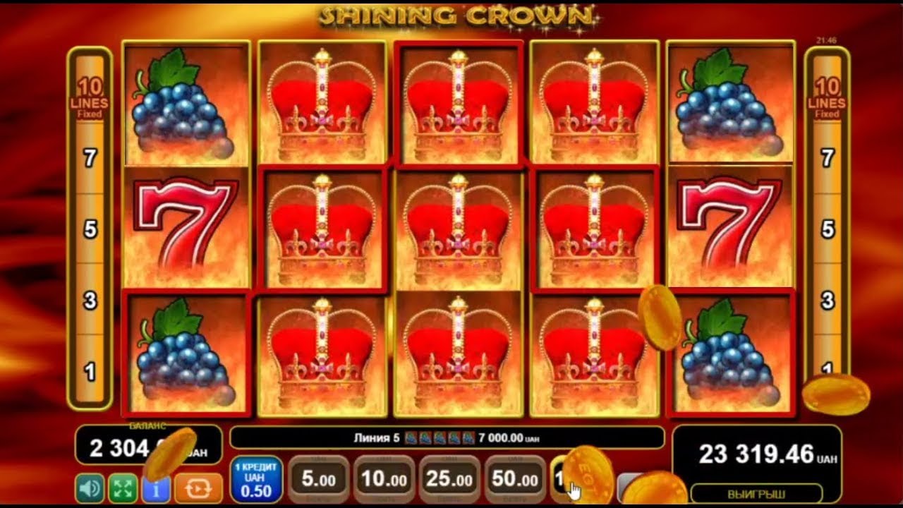🎰 МАКСВИН в SHINING CROWN / 77777 по БОЛЬШИМ СТАВКАМ / МАКСИМАЛЬНЫЕ ЗАНОСЫ / MAXWIN - BIG WIN