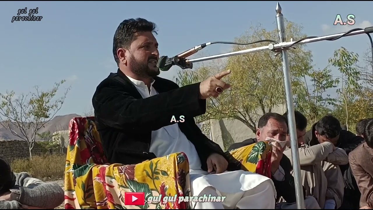پروگرام کربلائی دلدار حسین علامہ اقبال حسین جعفری مالی خیل ۔